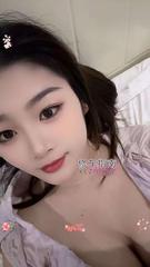 [江苏-南京]南京嫩妹 人照一致