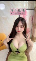 [上海-浦东新区]浦东白乳佳