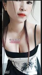 [湖南-长沙]岳麓区观沙岭少妇