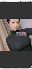 [江苏-苏州]苏州小龙女