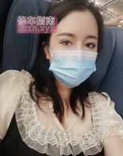 [广东-深圳]兼职少妇倩儿
