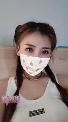 [安徽-合肥]合肥活好少妇