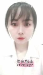 [广东-广州]白云区抓龙筋