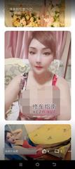 [陕西-西安]服务型姐姐