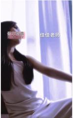 [陕西-西安]抓龙筋