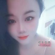 [广东-广州]永泰少妇