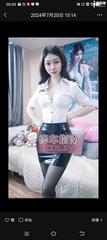 [浙江-杭州]可以双飞的轻熟女