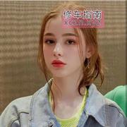 [江苏-南京]南京楚楚抓龙筋