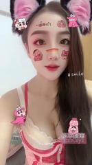 [江苏-南京]合肥风骚河蚌少妇小黛