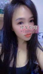 [广东-深圳]环保老师小凡