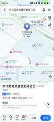 [安徽-合肥]御镜养生 500 半套