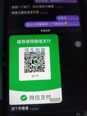 [上海-浦东新区]漾space汤泉生活
