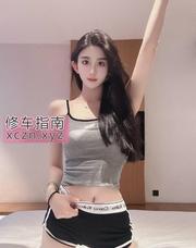 [广东-深圳]性感高挑颜值CC老师