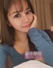 [浙江-杭州]拱墅萝莉大胸妹爽