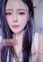 [安徽-合肥]邂逅小美女