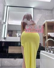 [广东-广州]性价比依依