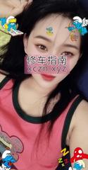 [广东-广州]车陂南大胸骚洋洋