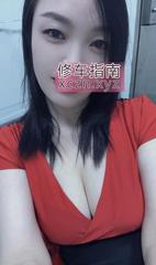 [广东-广州]风骚大胸少妇花花