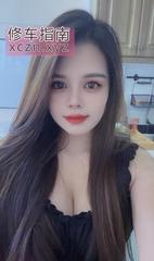 [广东-深圳]南山小美女小爱