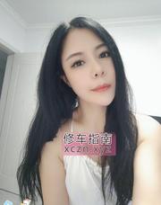 [江苏-苏州]相城人妻青青