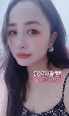 [湖北-武汉]风韵犹存少妇佳佳