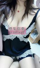 [陕西-西安]南稍门服务型嫩妹