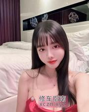 [北京-朝阳区]身材苗条颜值杉杉