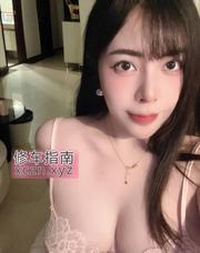 [广东-深圳]巨乳元宝