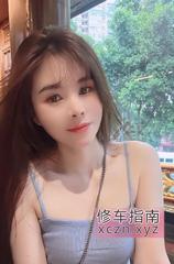 [广东-广州]广州轻熟女莎莎姐