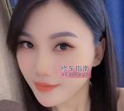 [四川-成都]成都大长腿华妹