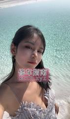 [江苏-苏州]姑苏大胸肥臀金金老师
