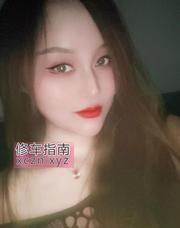 [安徽-合肥]合肥专业sm调教丝足