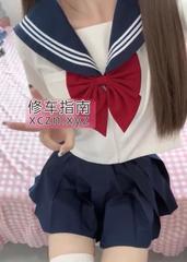 [湖北-武汉]双马尾JK小姐姐