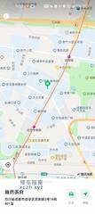 [四川-成都]雍然茶府