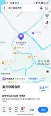 [浙江-杭州]金元休闲会所