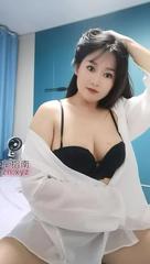 [湖南-长沙]河西丫丫