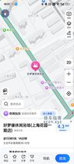[江苏-苏州]太仓好梦缘浴室