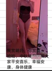 [广东-深圳]深圳龙华元芬环保天花板