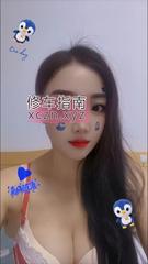 [安徽-合肥]蚝堂韵味风骚少妇