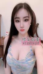 [浙江-杭州]波霸秋秋超大乳晕