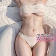 [山东-青岛]青春小白虎