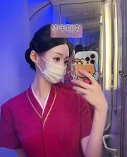 [广东-深圳]一刷南方航空空姐