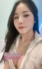 [江苏-南京]秦淮屁股紧致的冰冰