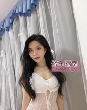 [广东-深圳]制服美臀希尔