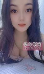 [浙江-杭州]毒龙姐姐草莓