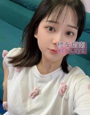 [广东-广州]清纯可爱童童