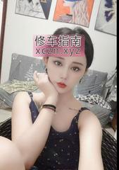 [广东-深圳]沙井小桃桃