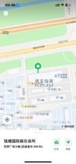 [浙江-杭州]沁雅spa
