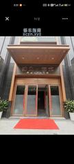 [河北-石家庄]初见魅式养生spa会馆