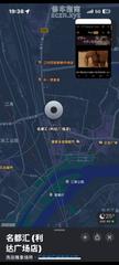 [广东-广州]白云江高金鑫养生馆